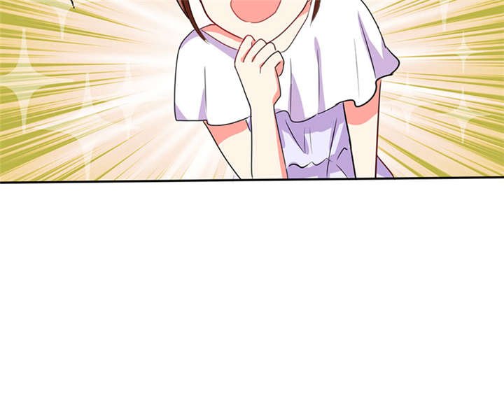 第15章：竟然…动手动脚