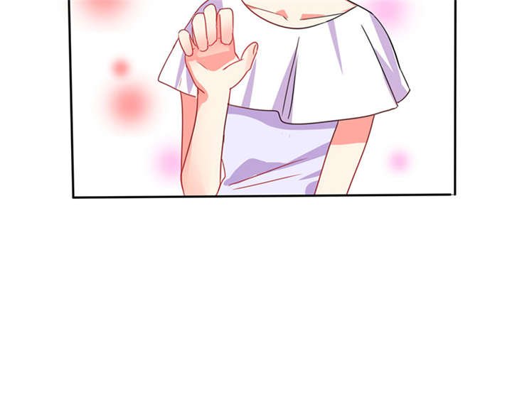 第15章：竟然…动手动脚