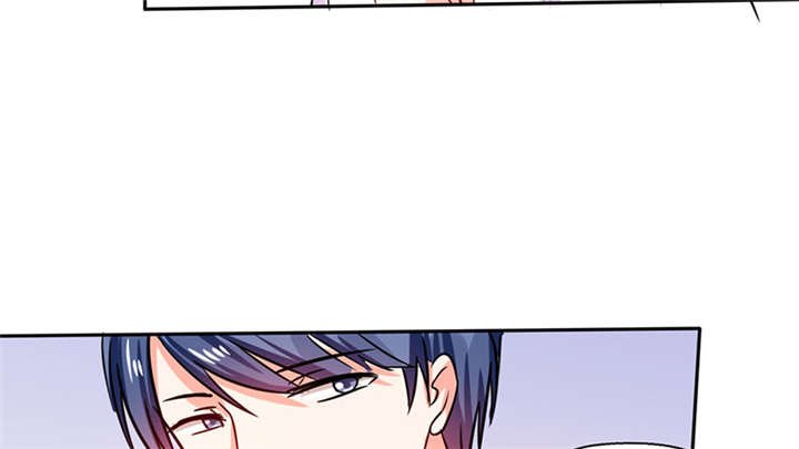 第16章：宅女的活力