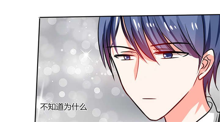 第16章：宅女的活力