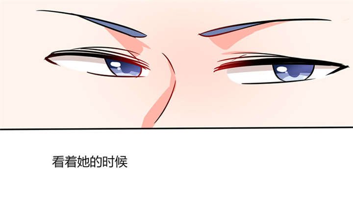 第16章：宅女的活力