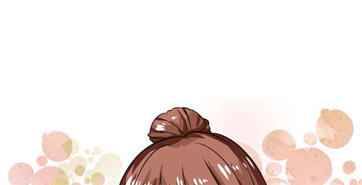 第16章：宅女的活力