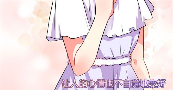 第16章：宅女的活力