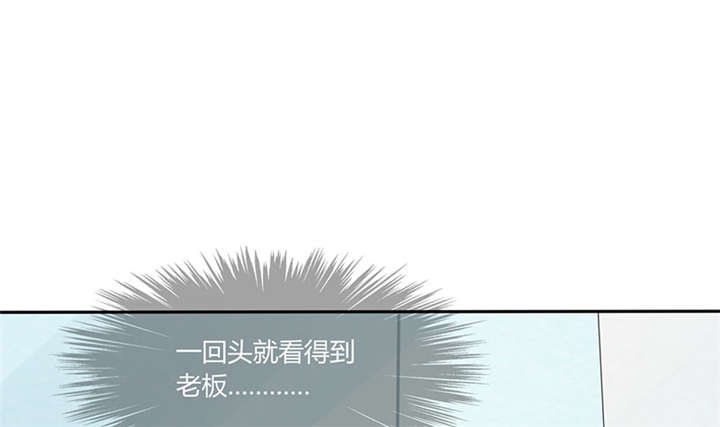 第16章：宅女的活力