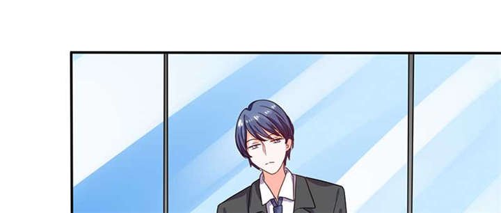 第17章：是我倒贴了