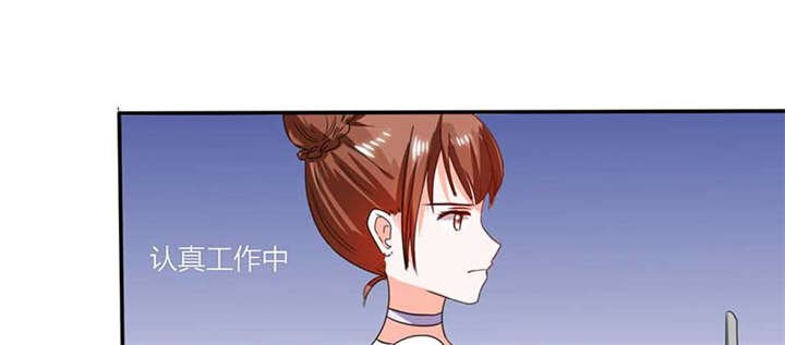 第17章：是我倒贴了