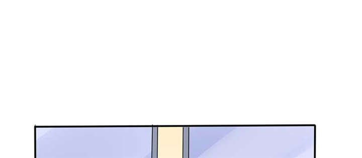 第17章：是我倒贴了