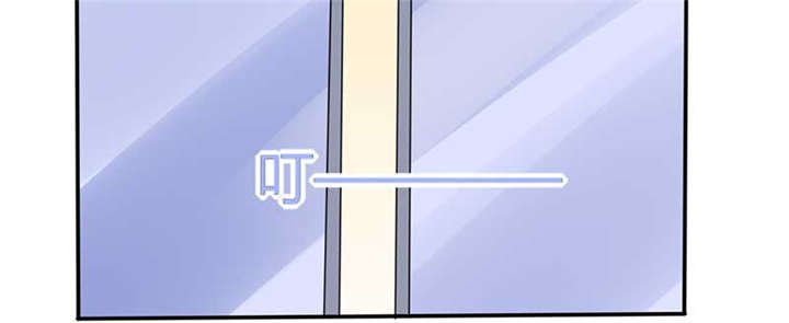 第17章：是我倒贴了