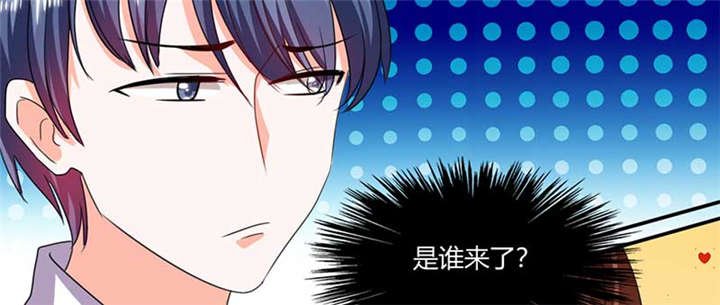 第17章：是我倒贴了