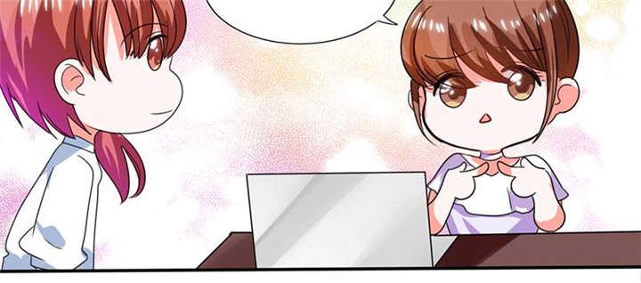 第17章：是我倒贴了