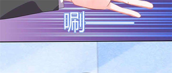 第17章：是我倒贴了