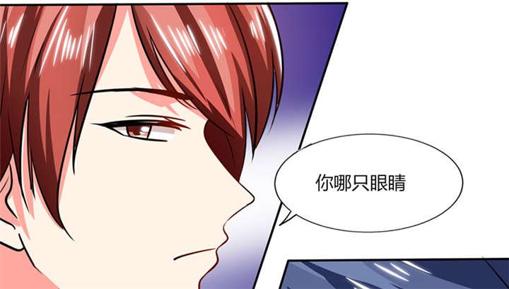 第18章：跟我走吧