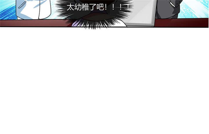 第18章：跟我走吧