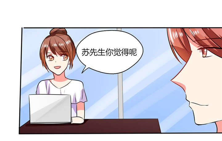 第18章：跟我走吧