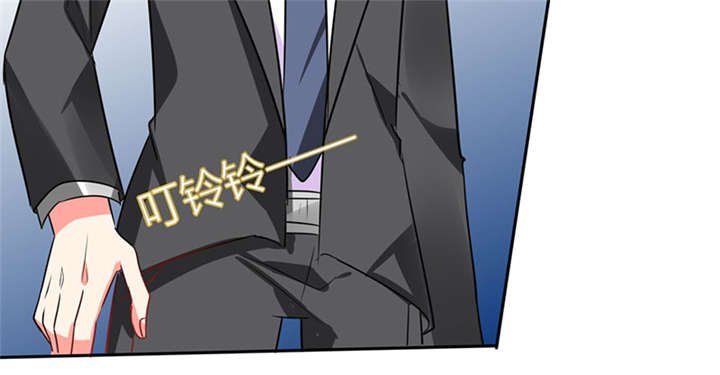 第18章：跟我走吧