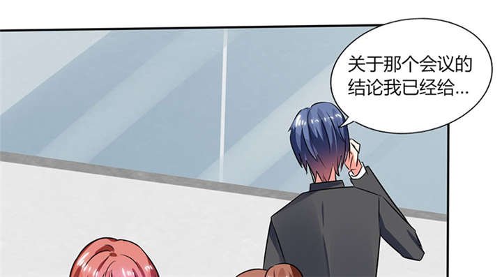 第18章：跟我走吧