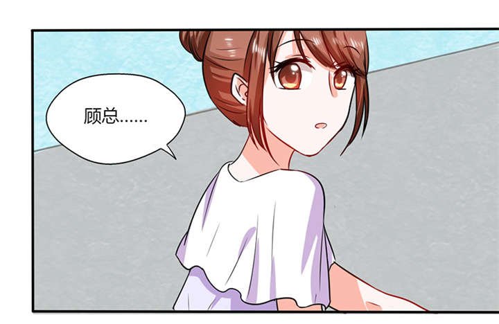 第18章：跟我走吧