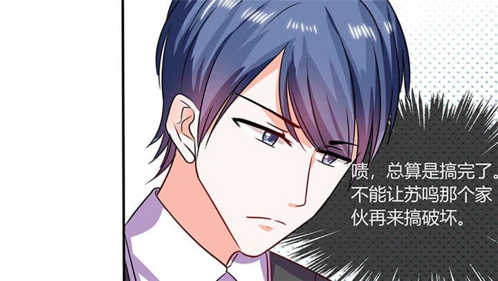 第18章：跟我走吧