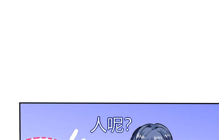 第18章：跟我走吧