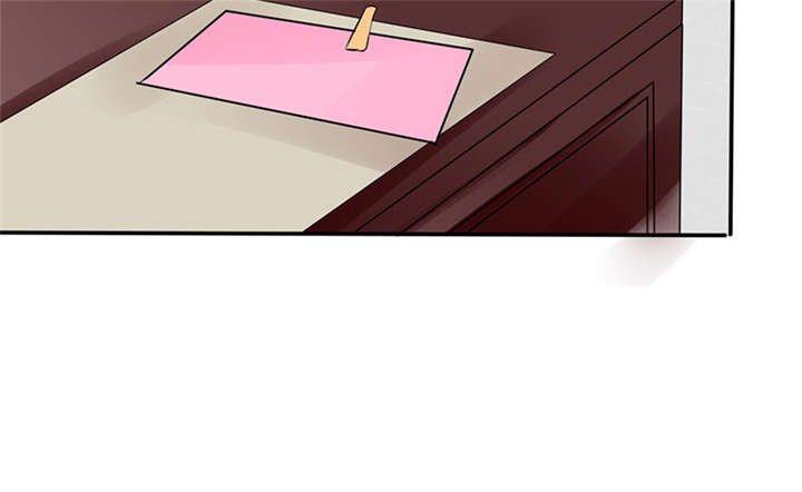 第18章：跟我走吧