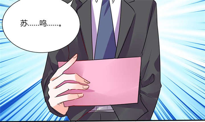 第18章：跟我走吧