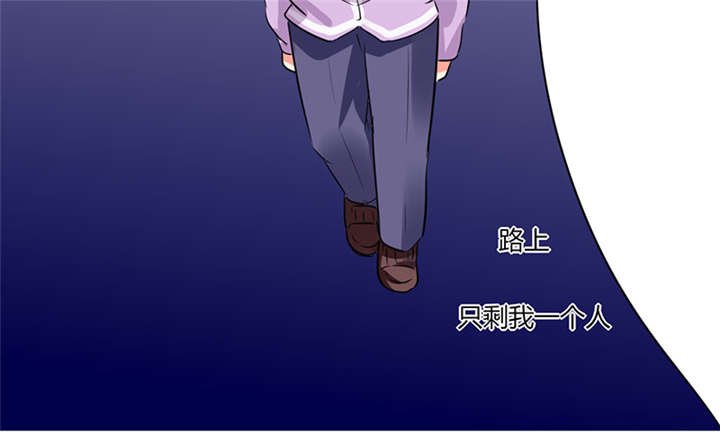 第19章：苏先生的过往