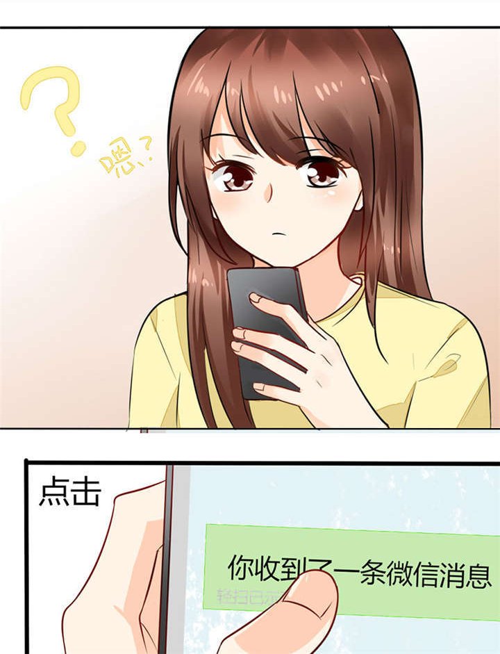 第2章：天啦噜！面试来了