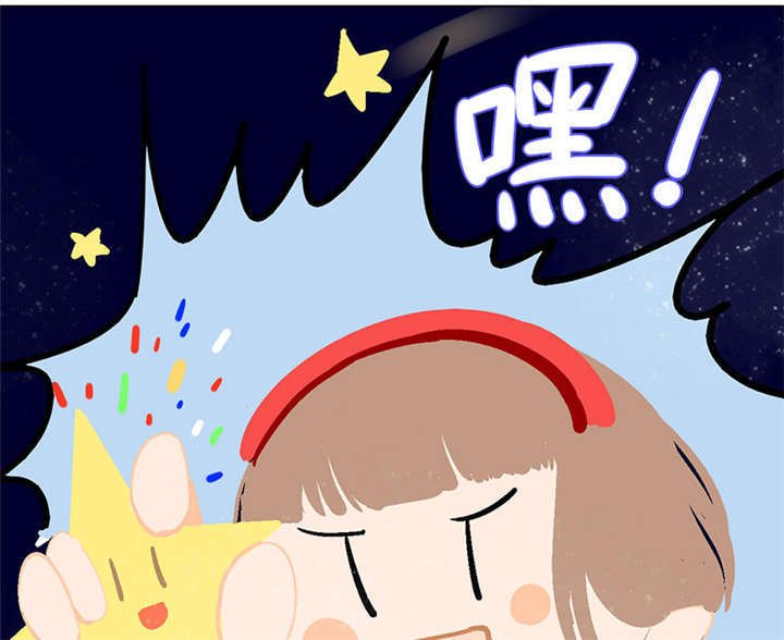 第2章：天啦噜！面试来了