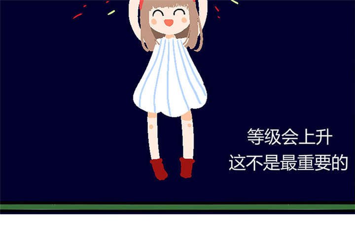 第2章：天啦噜！面试来了