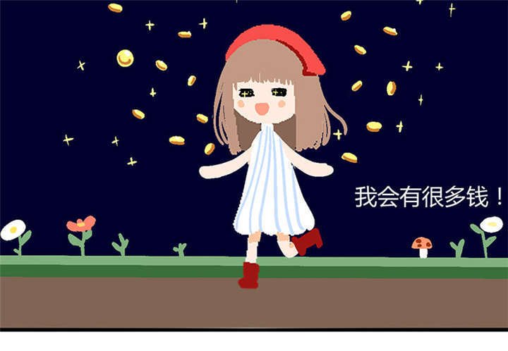 第2章：天啦噜！面试来了