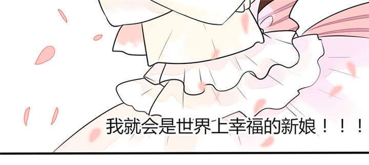 第2章：天啦噜！面试来了