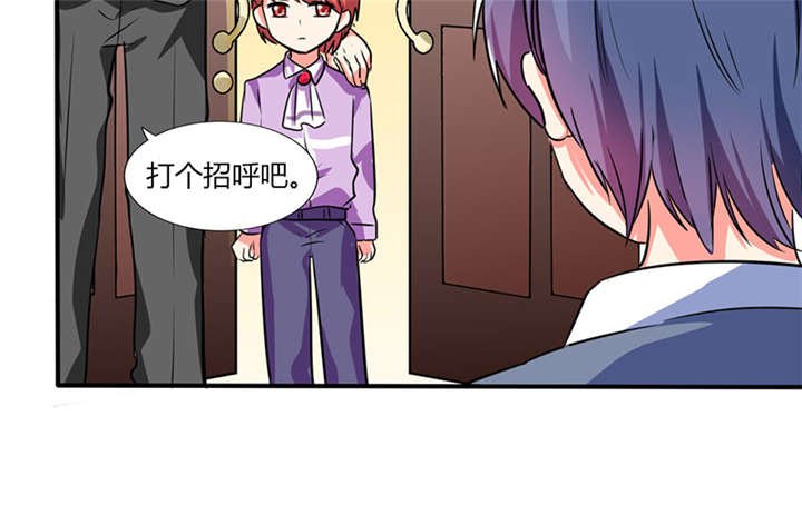 第20章：他的身边只能有我