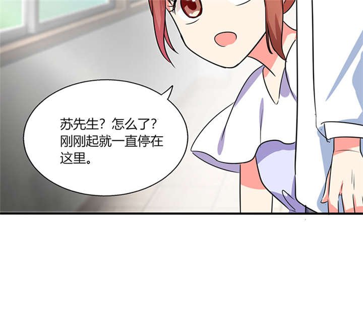 第20章：他的身边只能有我