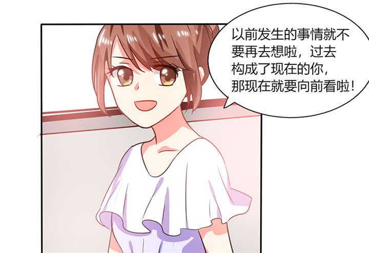 第20章：他的身边只能有我