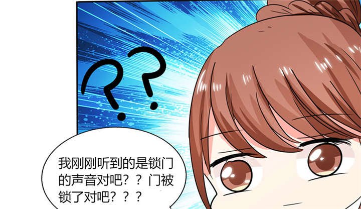 第21章：这下怎么办