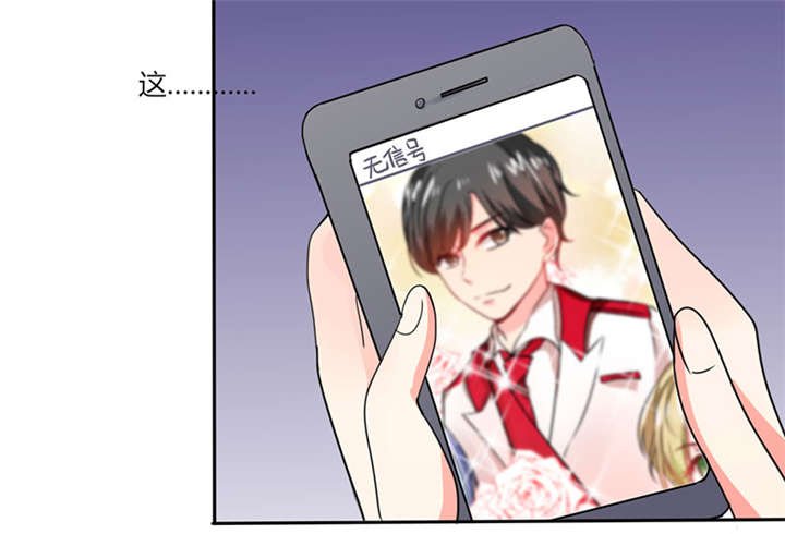 第21章：这下怎么办