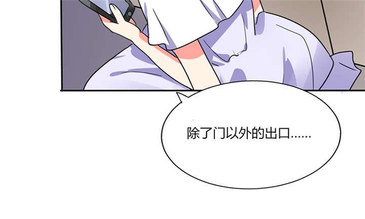 第21章：这下怎么办
