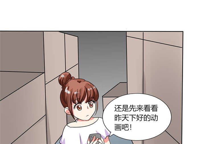 第21章：这下怎么办