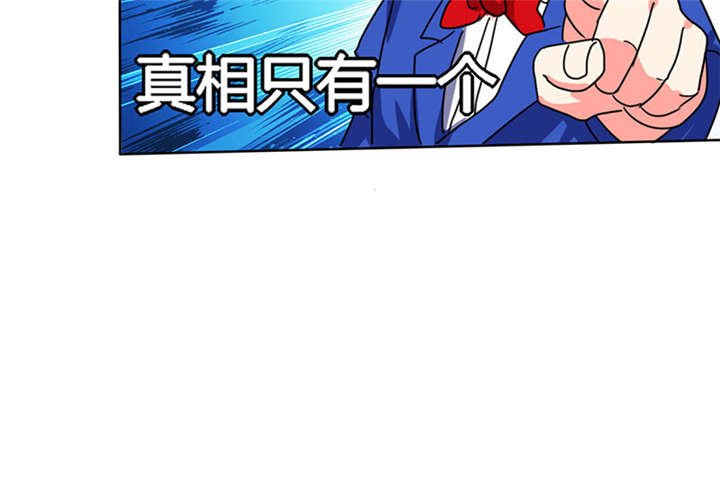 第21章：这下怎么办