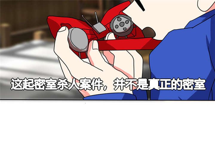 第21章：这下怎么办