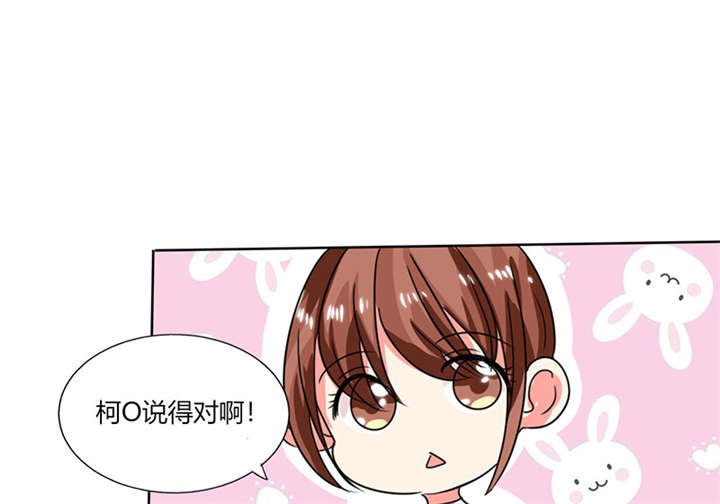 第21章：这下怎么办