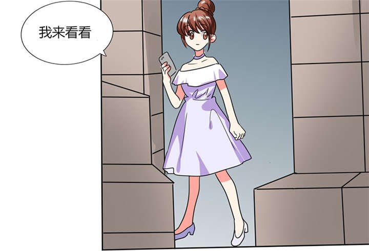 第21章：这下怎么办