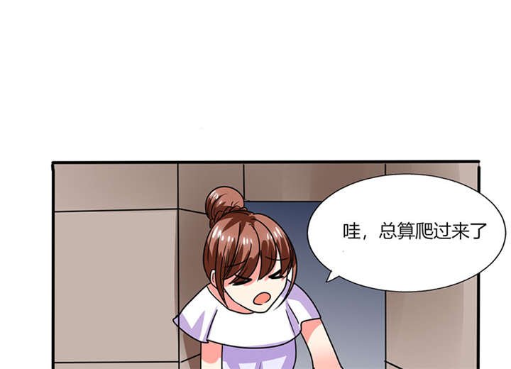 第21章：这下怎么办