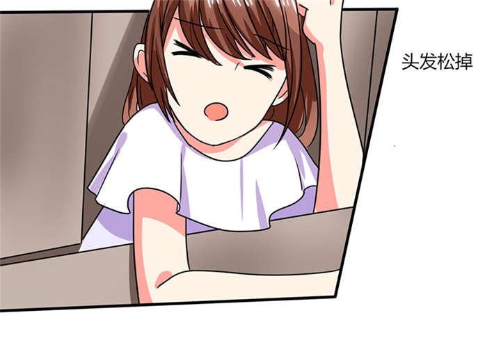 第21章：这下怎么办