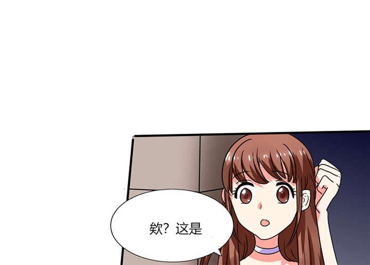 第21章：这下怎么办