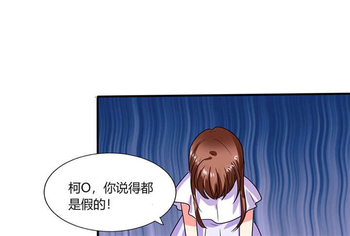 第21章：这下怎么办