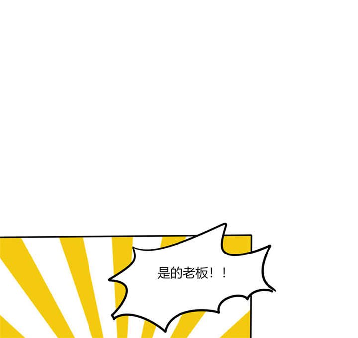 第22章：暴力的顾总