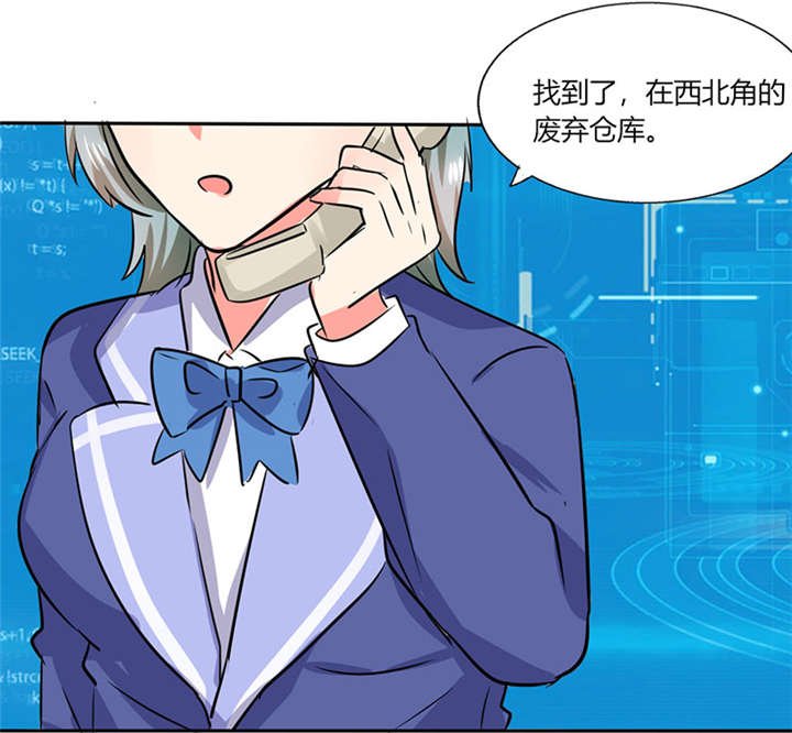 第22章：暴力的顾总