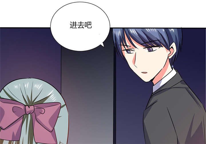 第22章：暴力的顾总