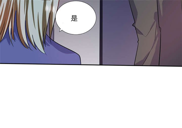 第22章：暴力的顾总